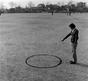  (1975)
