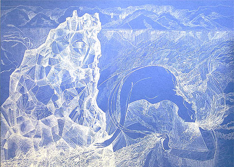 Wave and stone : about Olkhon 