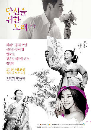 Ƹڹȭȸ   뷡 