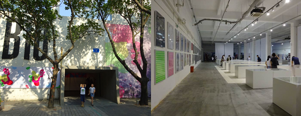 OCT LOFT B10 ϴ ȫ-  񿣳 ð áVisual Communication Design Array ܺ 