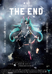 THE END 