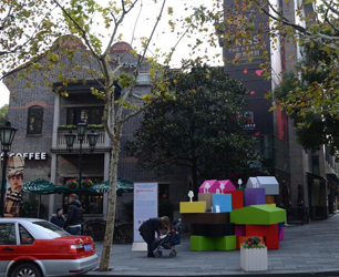 1MVRDV Vertical Village ̺񿣳   Spectacle of the City