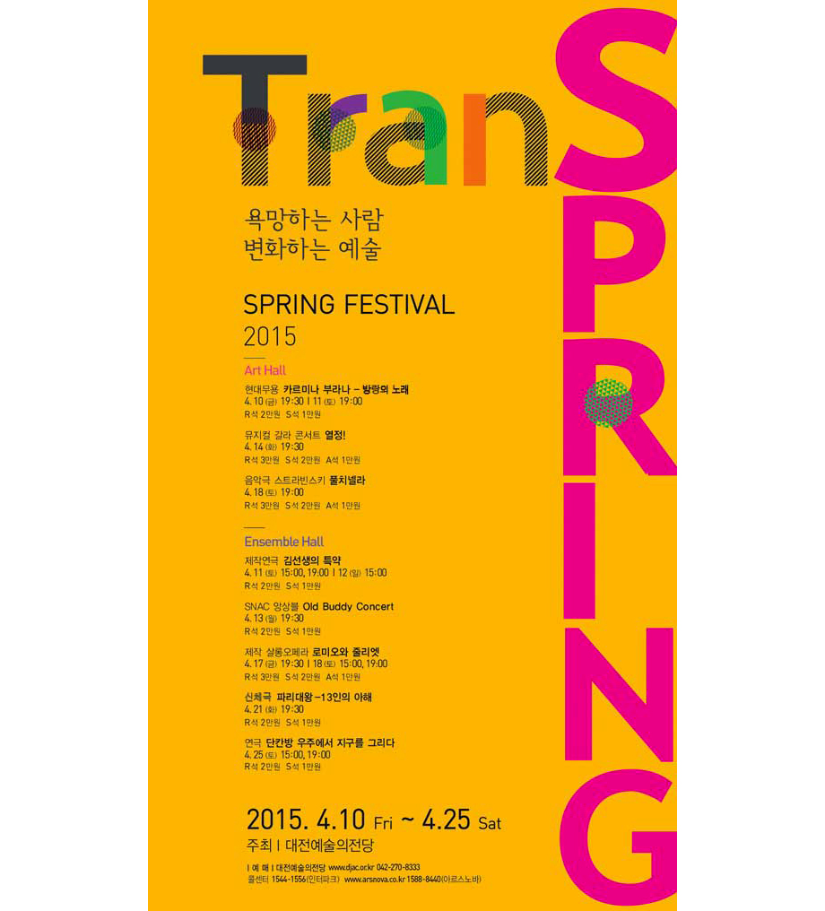 , 2015  佺Ƽ