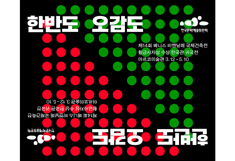 ѹݵ  Ƹڹ̼ 