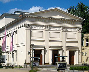 Maxim Gorki Theater (From Wikimedia)