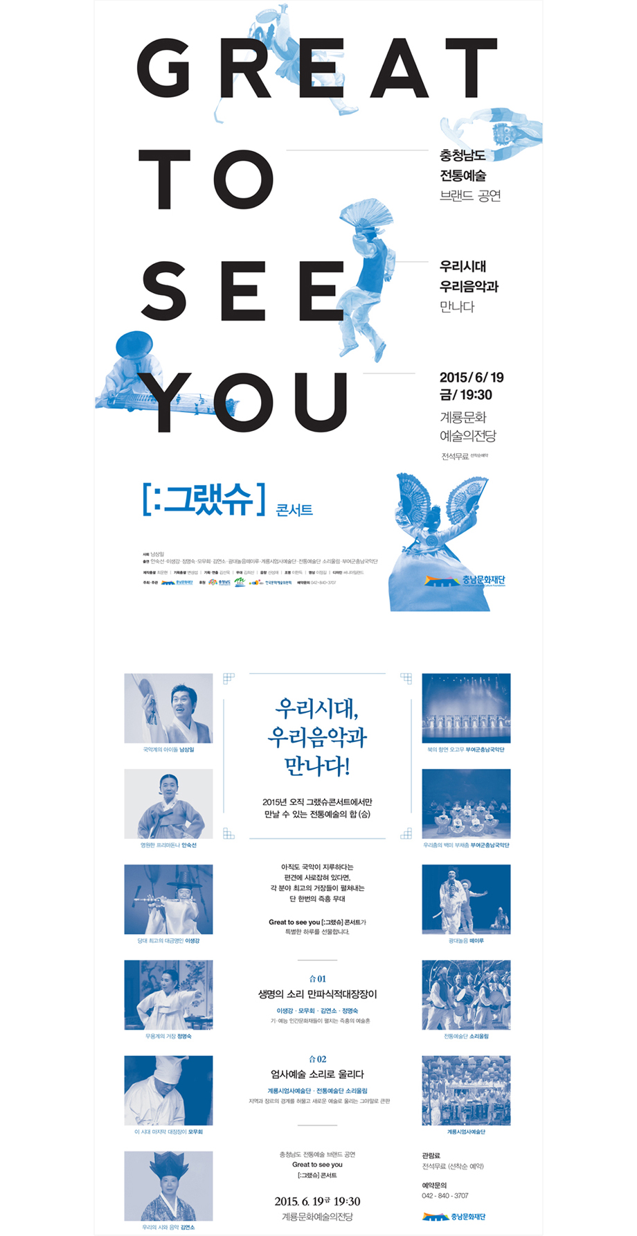 뿹 귣  츮ô 츮 ١