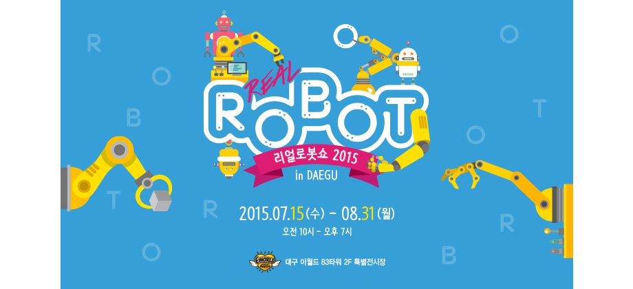 뱸,  κ 2015 뱸 