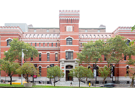Park Avenue Armory