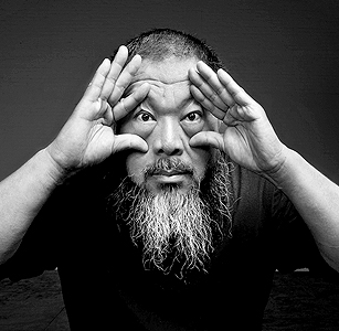  ̿ , Credit Gao Yuan , Courtesy of Galleria Continua 