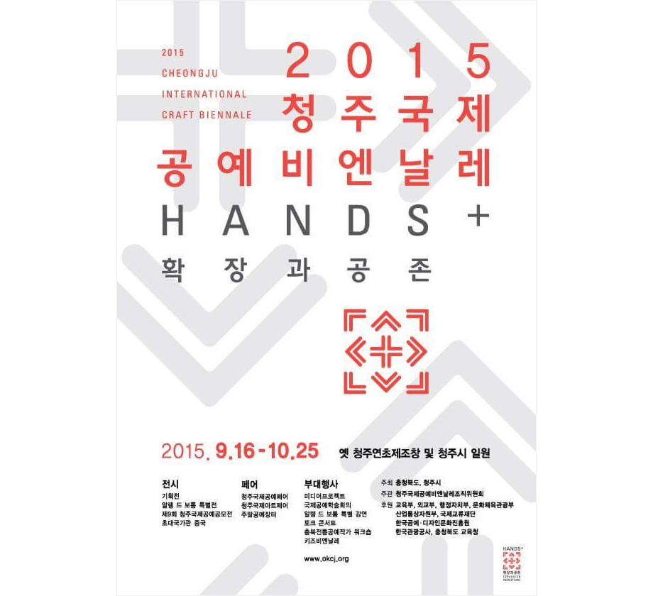 2015 ûֱ񿣳 