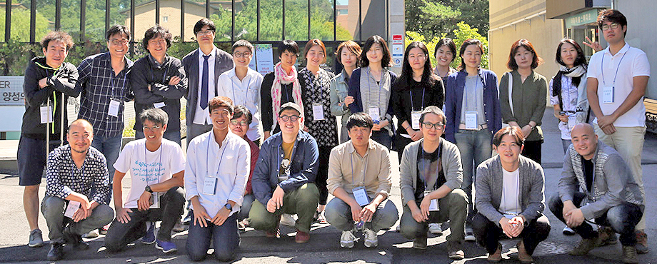 AYAF ߰ǥ  Ʈũ  ũ(2015. 9. 17 ~ 18)